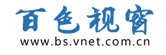 百色视窗logo